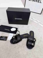 Chanel CY1933